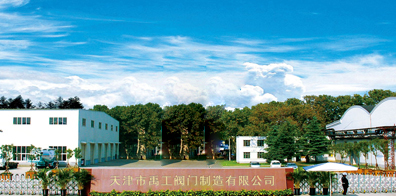 关于网赌